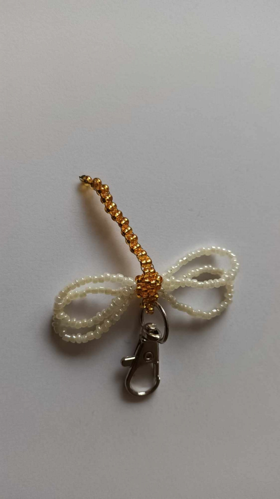 Keychain "Golden Dragonfly"
