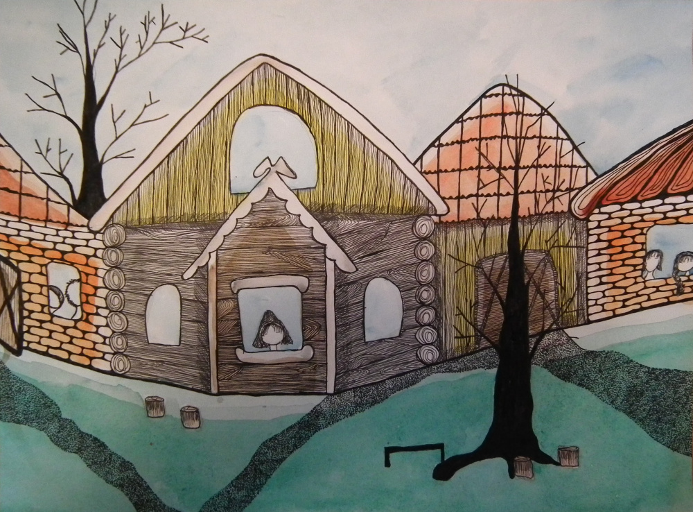 Painting "City. Family"