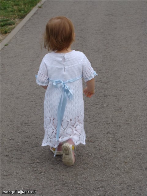Christening