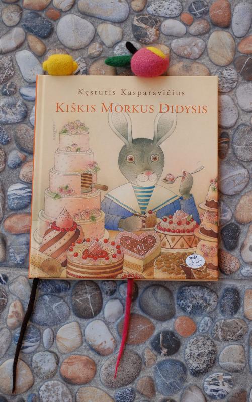 Skanūs skirtukai
