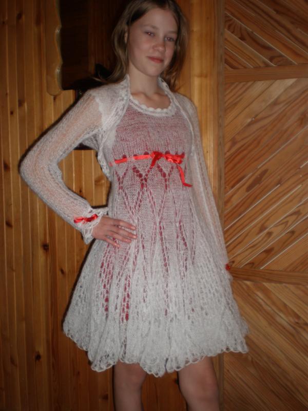Suknutė