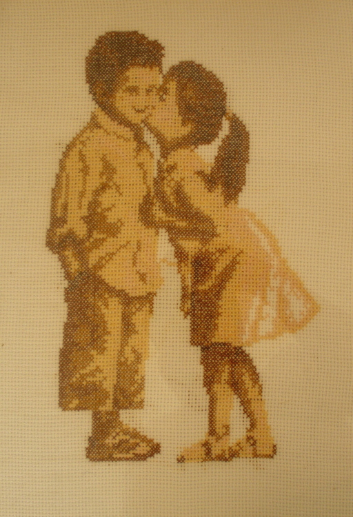 First Kiss