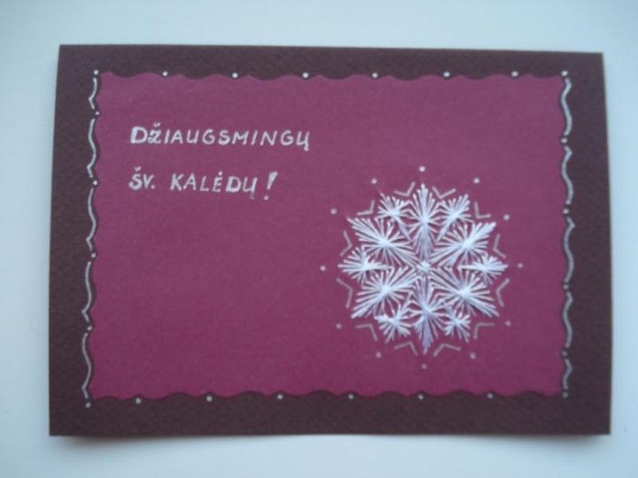 Rožinė snaigė