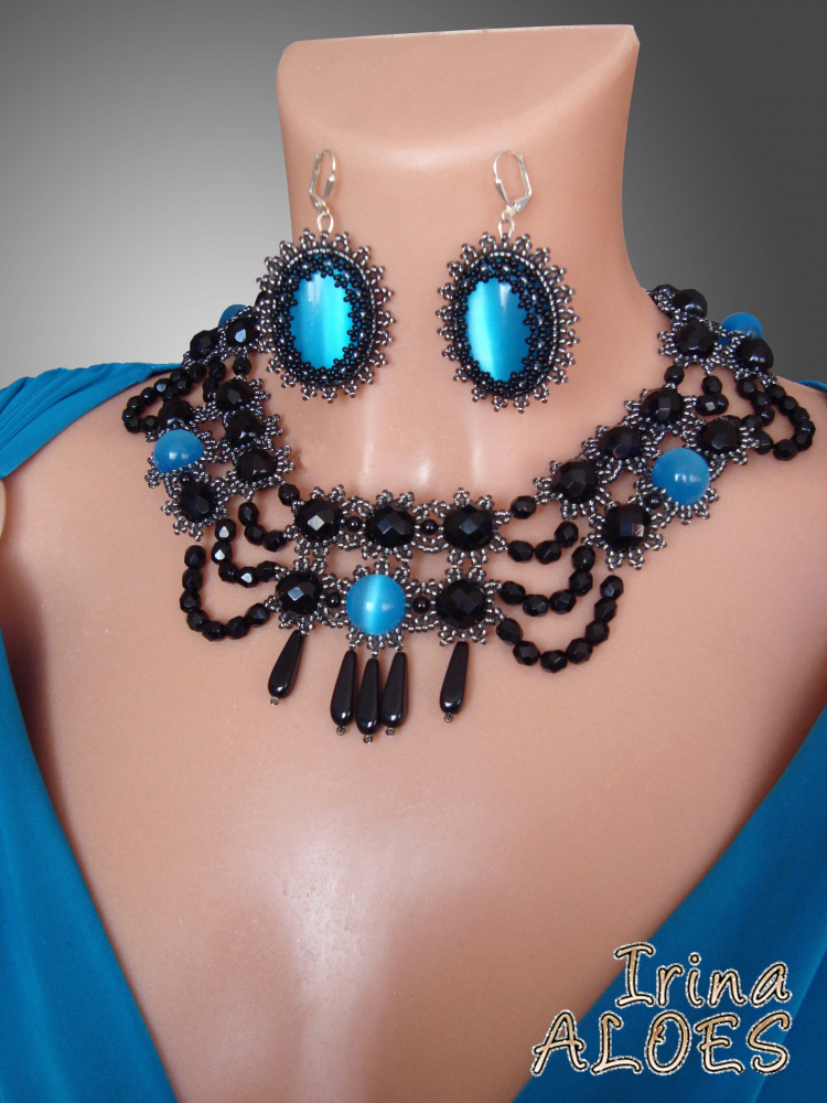 beads " Faina - the name "