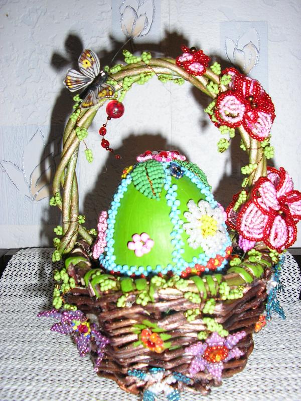 Easter Sunday