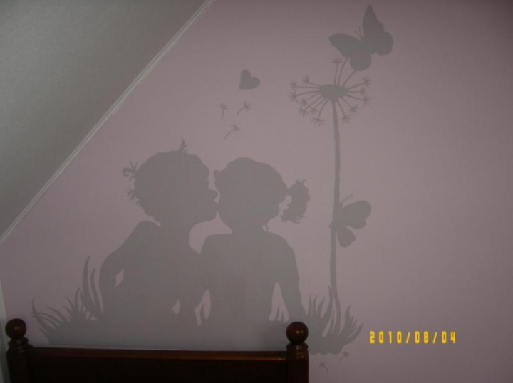 " First Kiss "