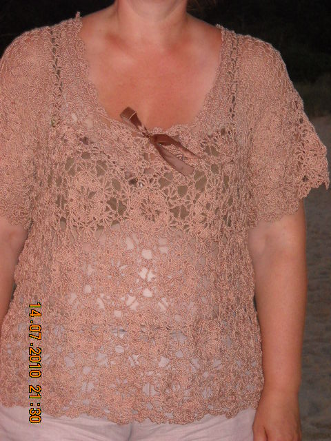 Smock