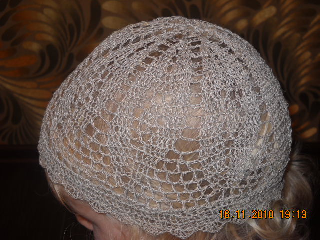 Cap