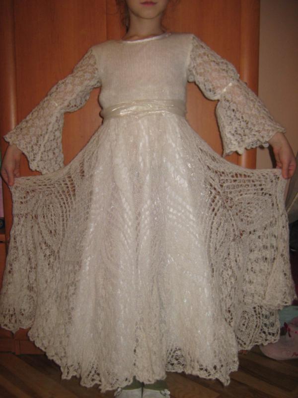Dress the girl