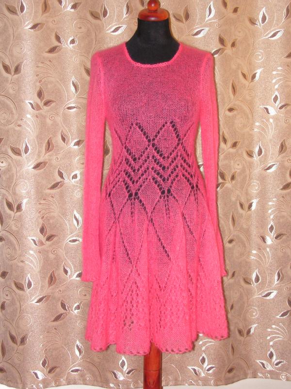 Mocherine dress