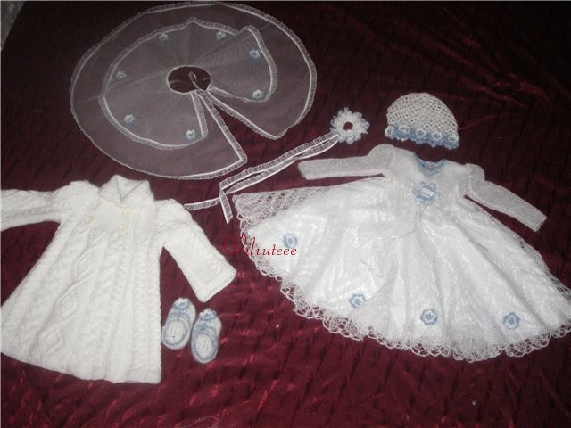 Christening Set