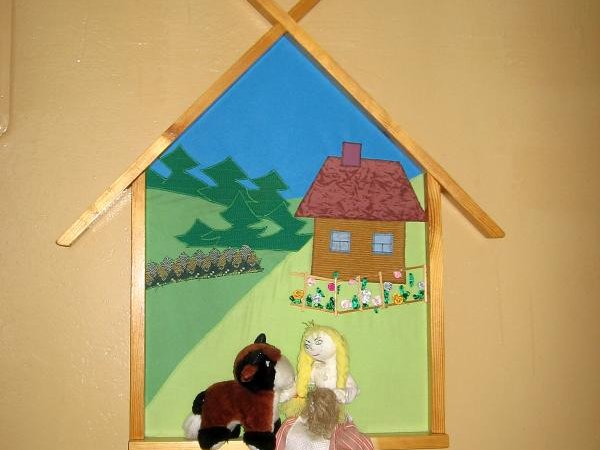 " Sigutė " - For interior