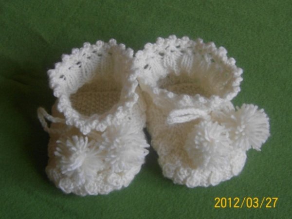 White christening booties - Socks