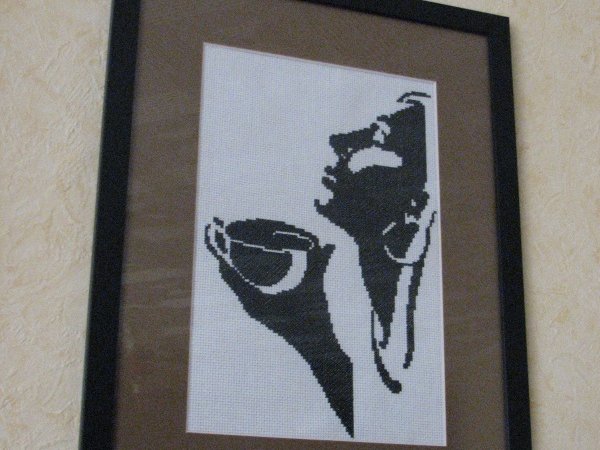 Coffee - Needlework