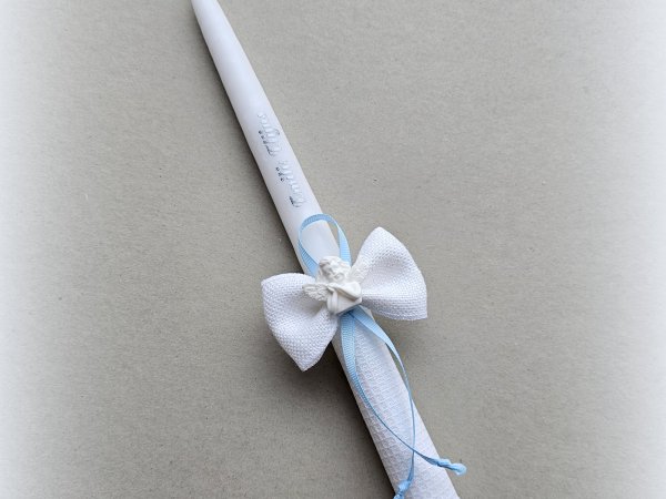 Christening clothes 3