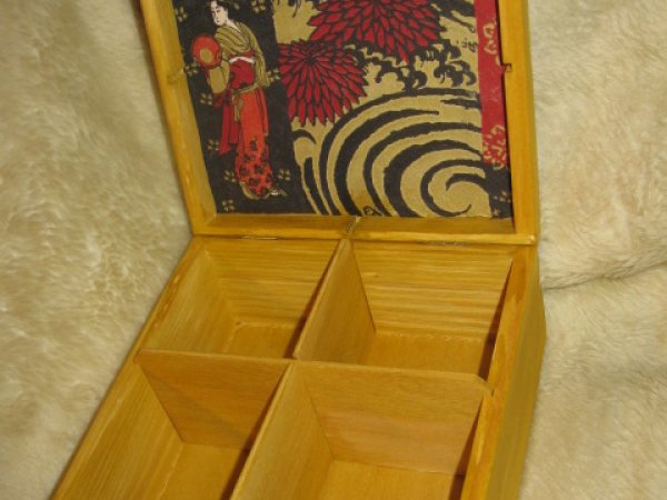 arbatinė RYTAS 2