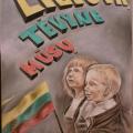 LITHUANIA OUR HOMELAND - Pictures - drawing