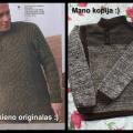 Sweater man - Sweaters & jackets - knitwork