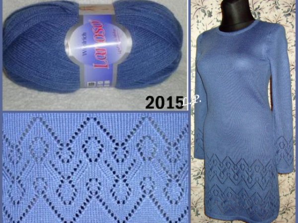 Dress - Machine knitting
