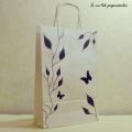 Gift poke - Graphics - drawing