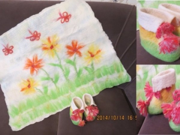 Lawn - Rugs & blankets