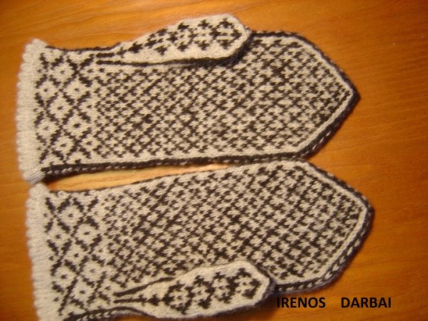 Rastuotos pirstines., 2