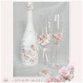 Wedding glases and bottle of champagne - Glassware - making