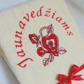 Embroidered towels - Just Married - wedding - Wedding Anniversary - Needlework - sewing