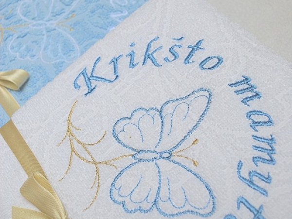 Dovana krikšto tėvams 2
