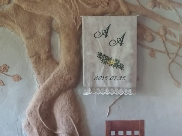 Wedding towel - Tablecloth - Needlework