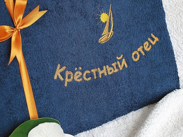Krikšto tėčiui - Krestnyy otets 2