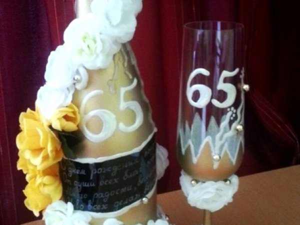Jubilee - Decorated bottles