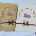 The gift of baptism for parents - Embroidered towels - Sleeping teddy bear - Needlework - sewing