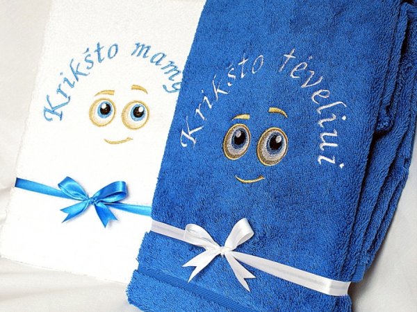 Šypsiukas - Siuvinėti rankšluosčiai Krikšto tėveliams 3