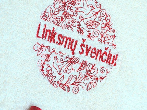 Linksmų švenčių - Siuvinėtas rankšluostis 1