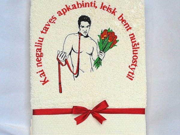 Velniškai žavus - Siuvinėtas rankšluostis 1