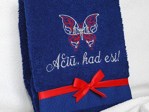 Ačiū, kad esi! - Siuvinėtas rankšluostis 2