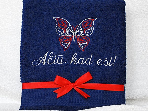 Ačiū, kad esi! - Siuvinėtas rankšluostis 1