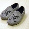 Grey slippers with ethnic sun symbol - Shoes & slippers - felting