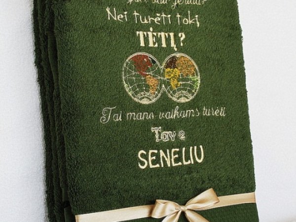 Dovana Tėčiui - Siuvinėtas rankšluostis 2