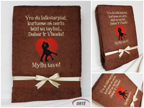 Dabar ir Visada! Myliu tave! - Siuvinėtas rankšluostis 3