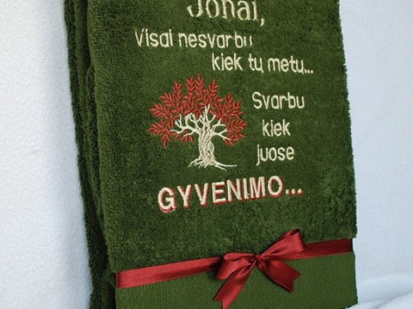 Dovana Jonui - Jubiliejaus proga 2