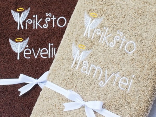 Angeliuko sparniukai - Siuvinėti rankšluosčiai Krikšto tėveliams 2
