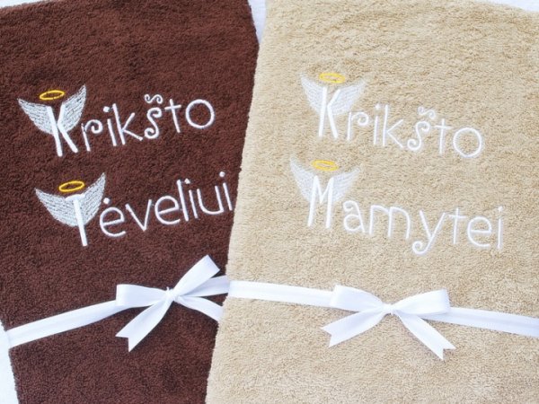 Angeliuko sparniukai - Siuvinėti rankšluosčiai Krikšto tėveliams 1