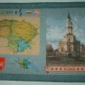 Patchwork for home "Kaunas" - For interior - sewing