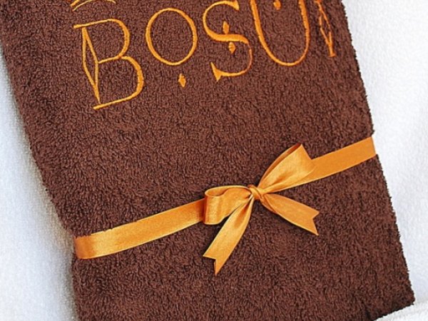 Dovana pačiam geriausiam Bosui - siuvinėtas rankšluostis 2