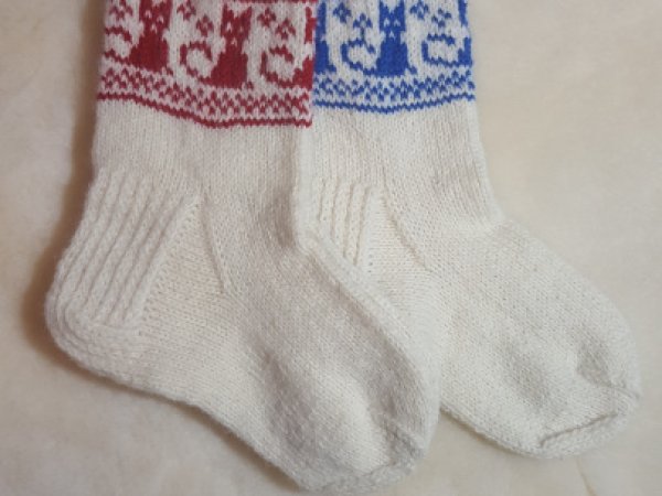 vaikiskos kojines broliukui ir sesutei - Socks