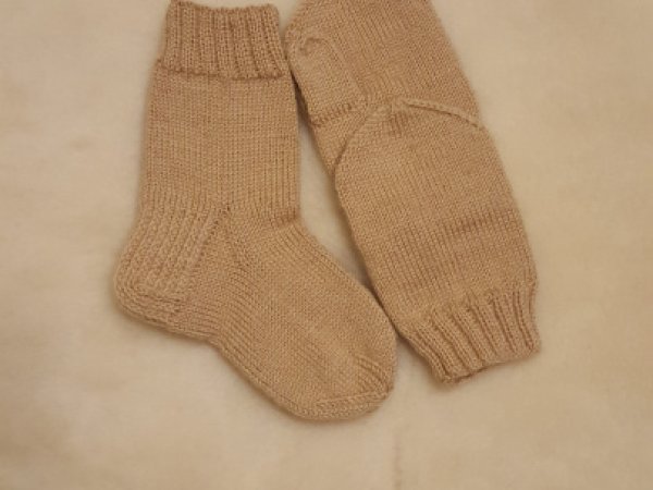 smelio spalvos komplektukas - Children clothes