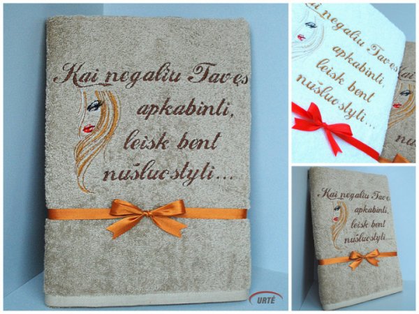 Kai negaliu Tavęs apkabinti, leisk bent nušluostyti! Kerintis žvilgsnis 2