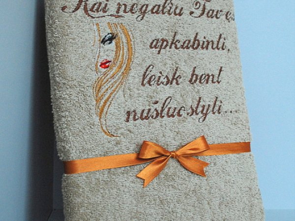 Kai negaliu Tavęs apkabinti, leisk bent nušluostyti! Kerintis žvilgsnis 1